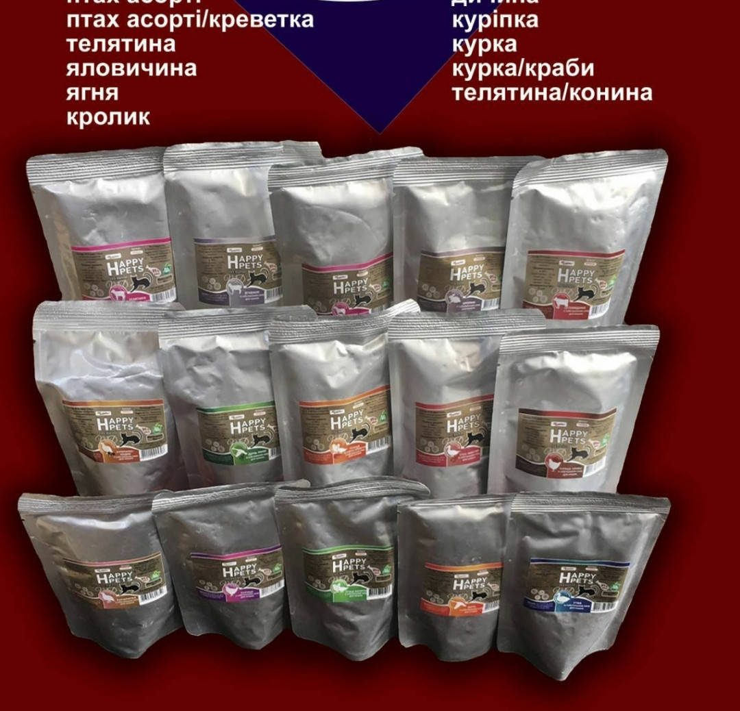 

Влажный корм ТМ Happy pets. (Хэппи пэтс). Супер цена!!!