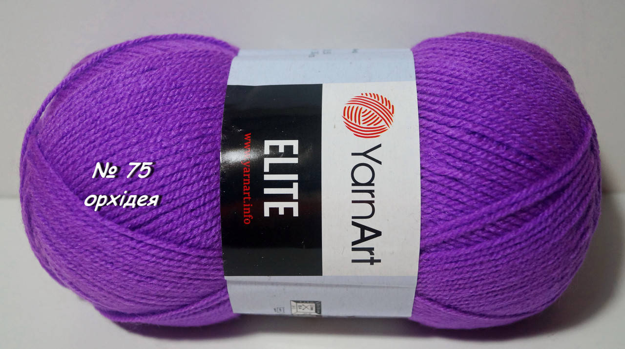 

Нитки пряжа для вязания акриловая ELITE YarnArt Элит Ярнарт № 75 - орхидея, Фиолетовый