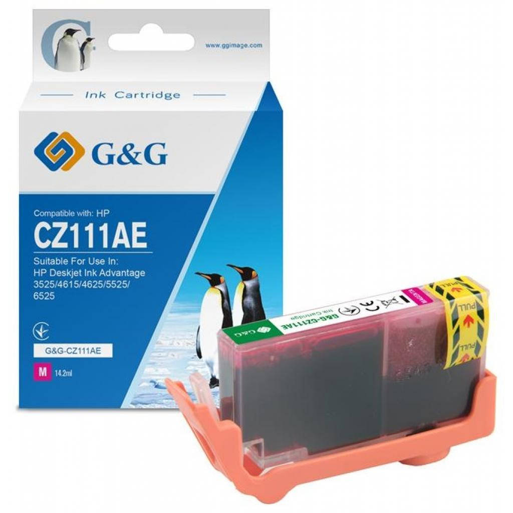 

Картридж G&G HP No.655 Magenta (G&G-CZ111AE)