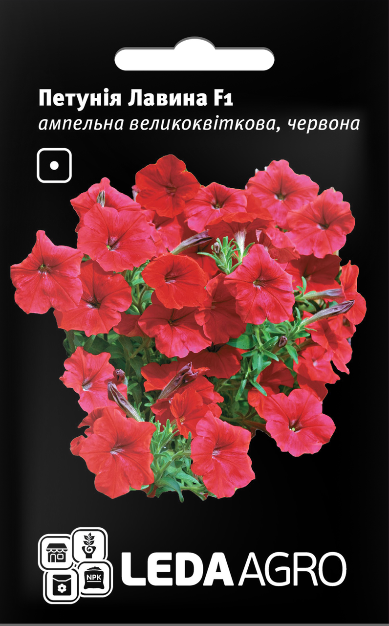

Семена Петуния ампельна Лавина F1 красная 10шт LEDAAGRO