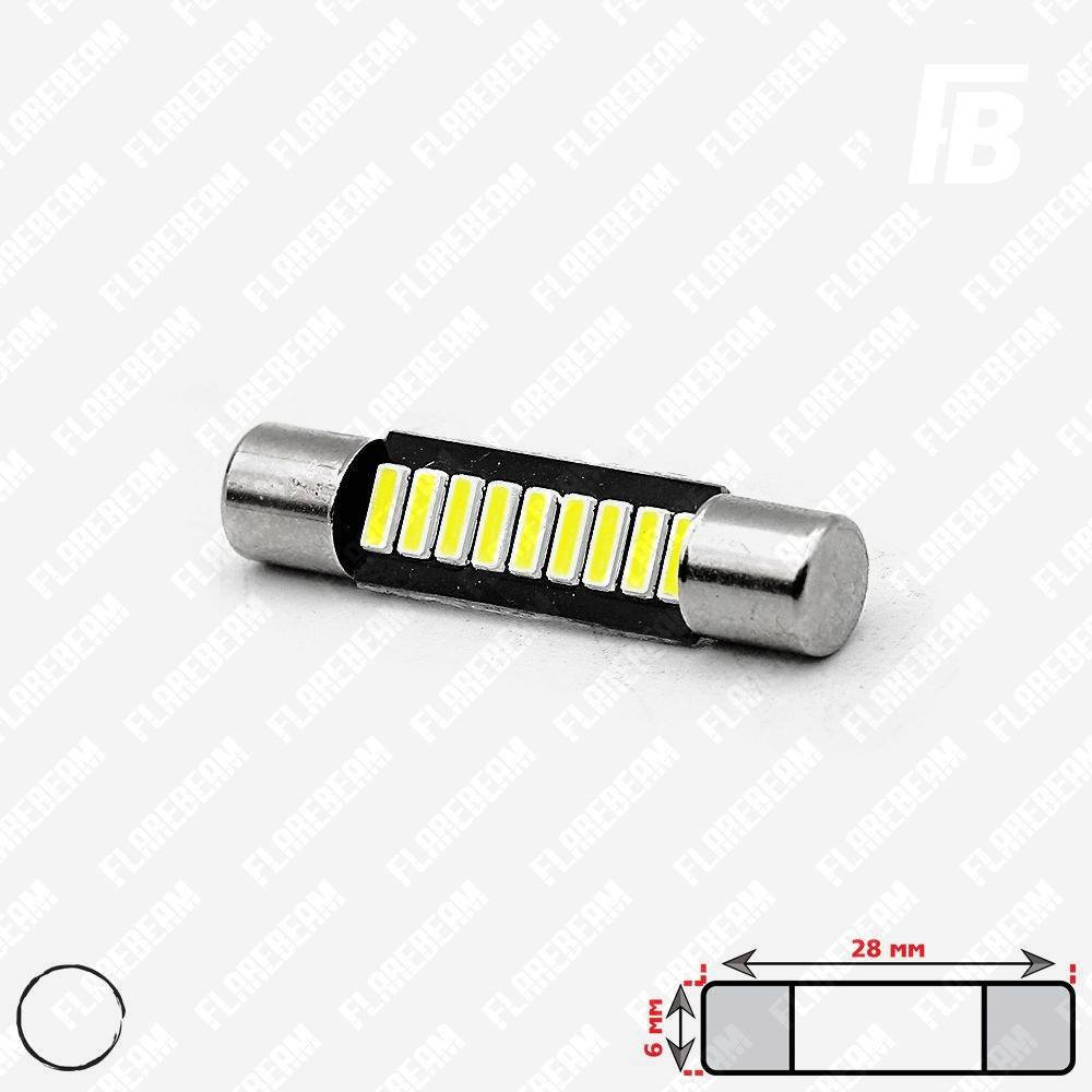 

Лампа LED цоколь Festoon 28/6.3 мм (C3W), 12 В, SMD 4014*09 (белый)