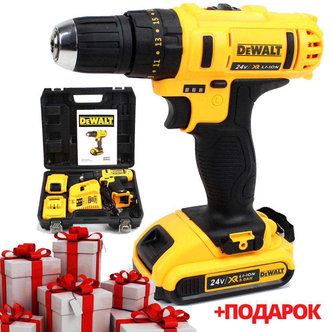 

Шуруповерт аккумуляторный DeWALT DCD 771 24v Аккумуляторная дрель-шуруповерт с подсветкой Деволт