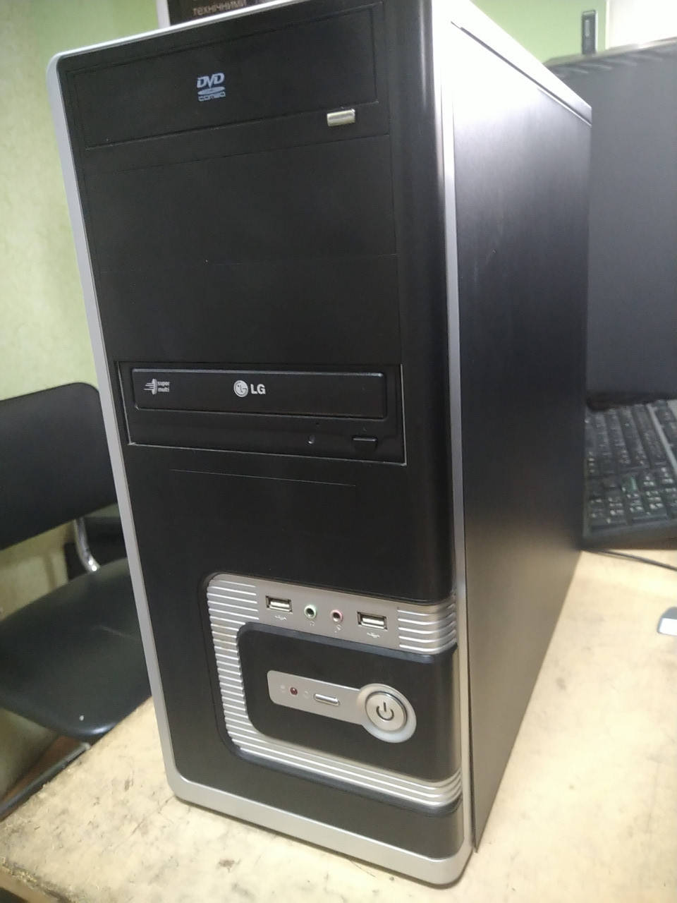 

Системный блок AMD Athlon II X2-250 3.0Ghz (2 ядра) / 4Gb / 160Gb / ATX