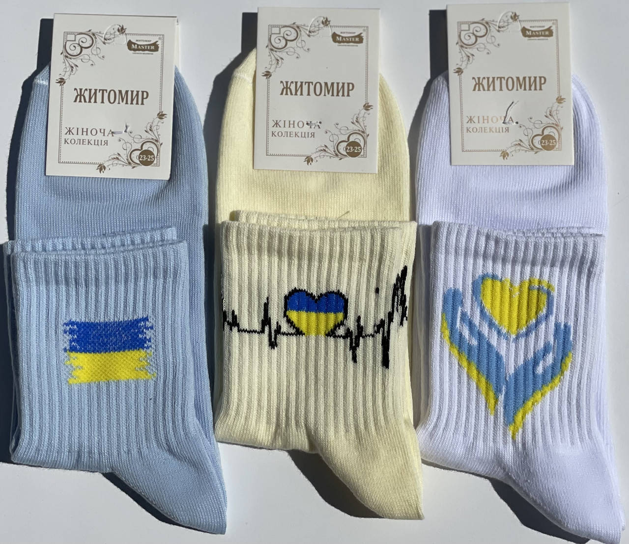 

1198, Шкарпетки жіночі ДЕМІСЕЗОННІ ТМ "MASTER" висока гумка КАРДІОГРАМА