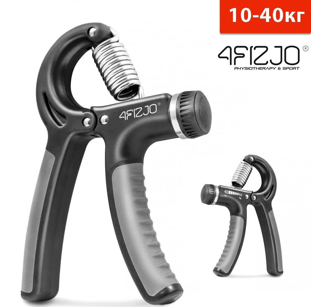 

Эспандер кистевой пружинный с регулируемой нагрузкой 4FIZJO 10-40 кг 4FJ0159 Black.Grey эргономичная форма