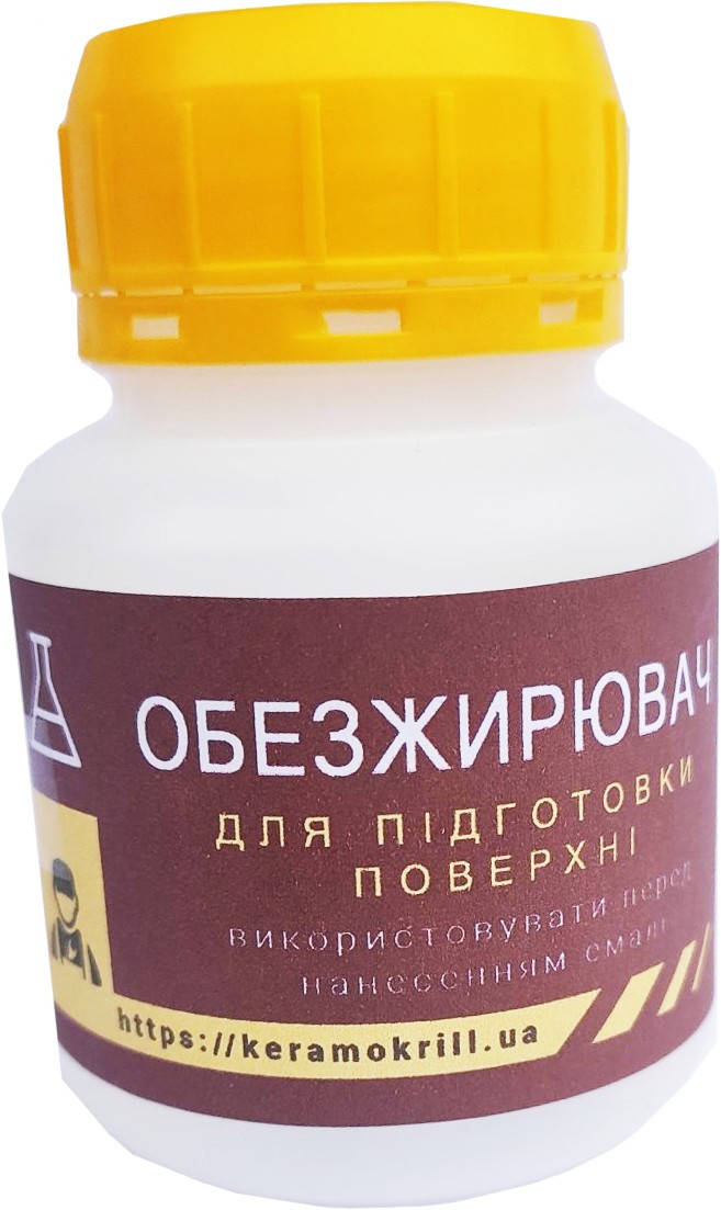 

Обезжирювач для реставрації ванн KeramoKrill light 2022/ks.150gr.