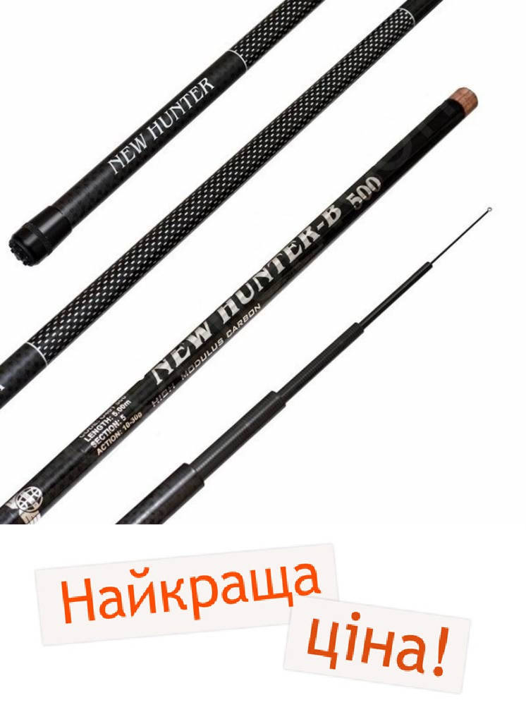 

Махове вудилище New Hunter Carbon IM7 5