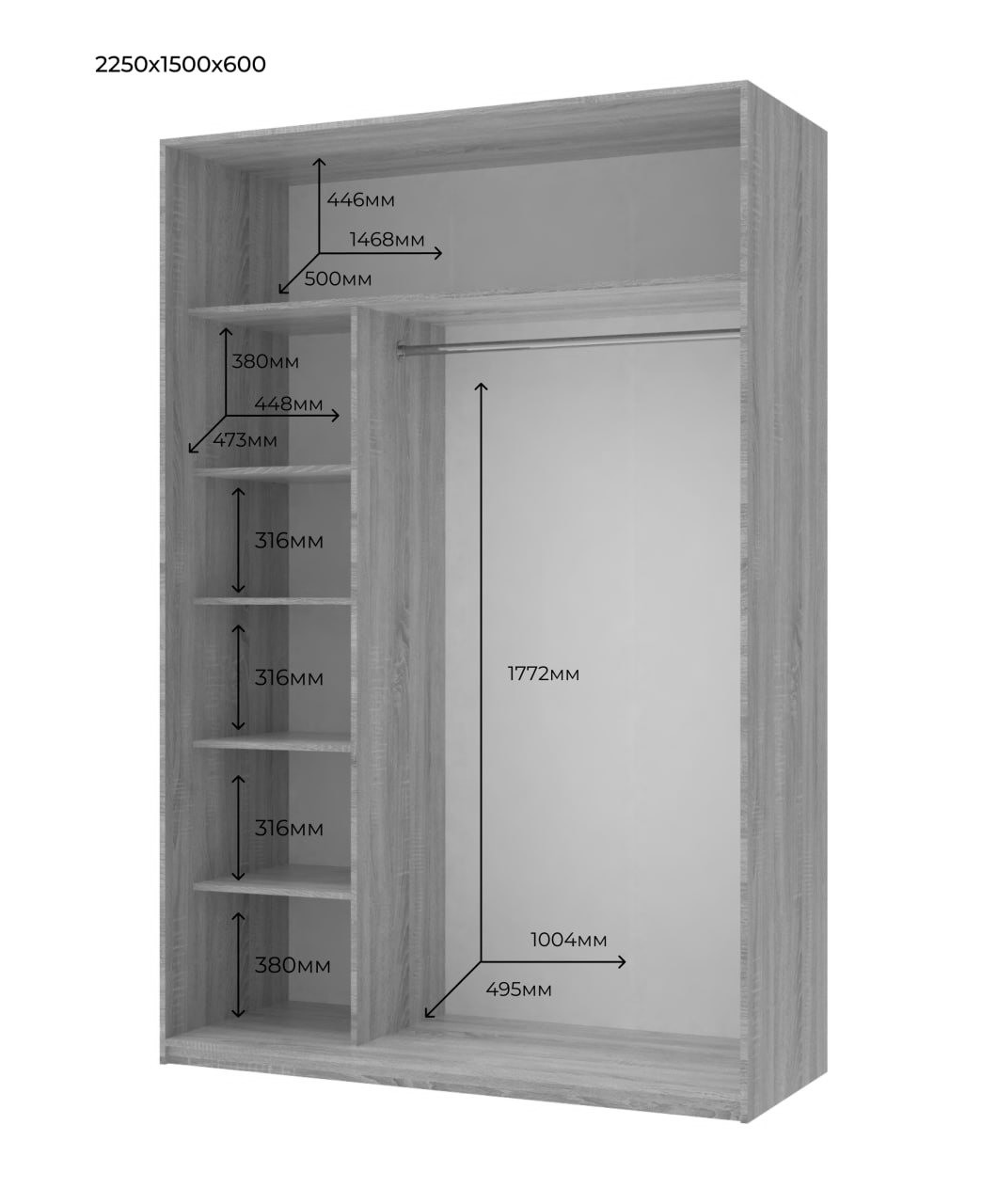 Шафа купе Doros Сіті Лайт Кашемір 2 ДСП 150х60х225 (80736347) 5