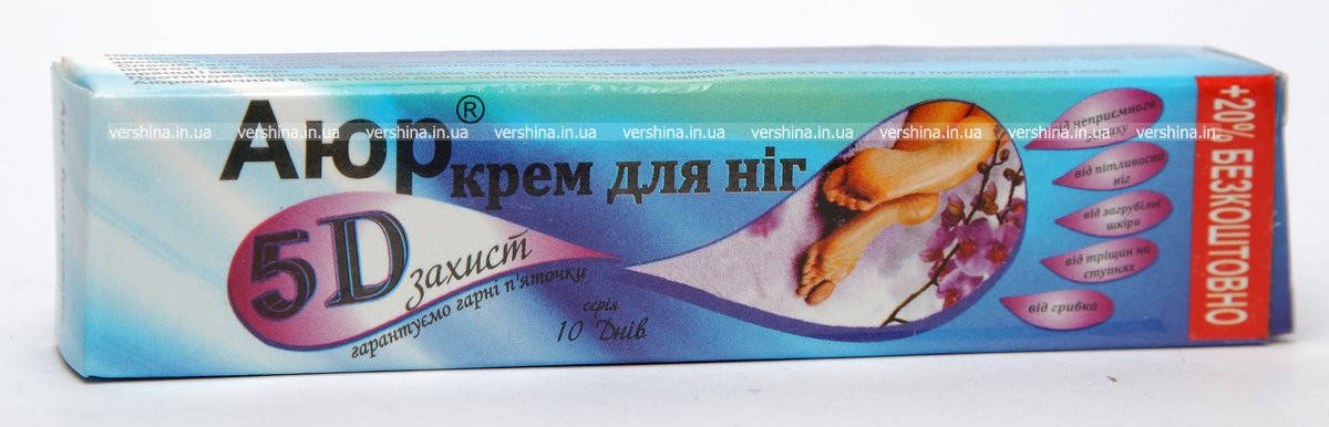 

Крем для ног 5D защита 35 г