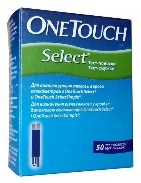 

2 упаковки Тест полоски One Touch Select | Ван Тач Селект 50 шт. 30.05.2023 г.