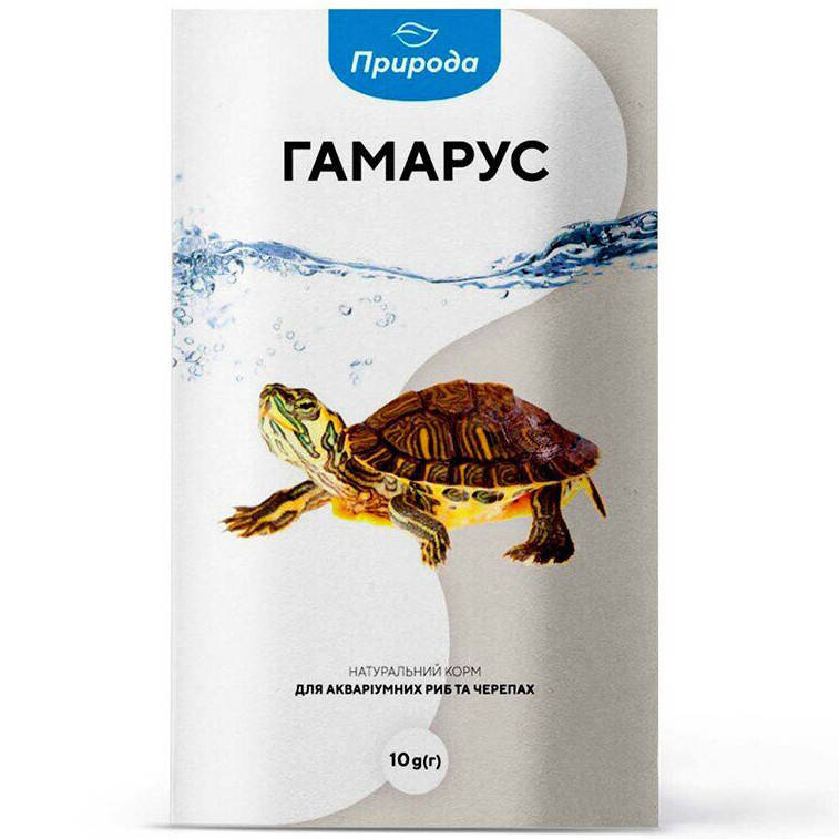

Натуральний корм для акваріумних риб Природа «Гамарус» 10 г (для всіх акваріумних риб)