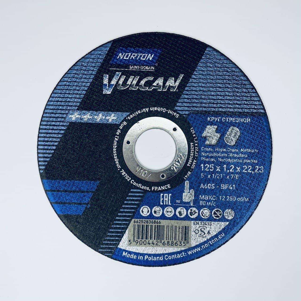 

Круг отрезной Norton Vulkan Ø 125x1.2x22.23 (металл/нерж)