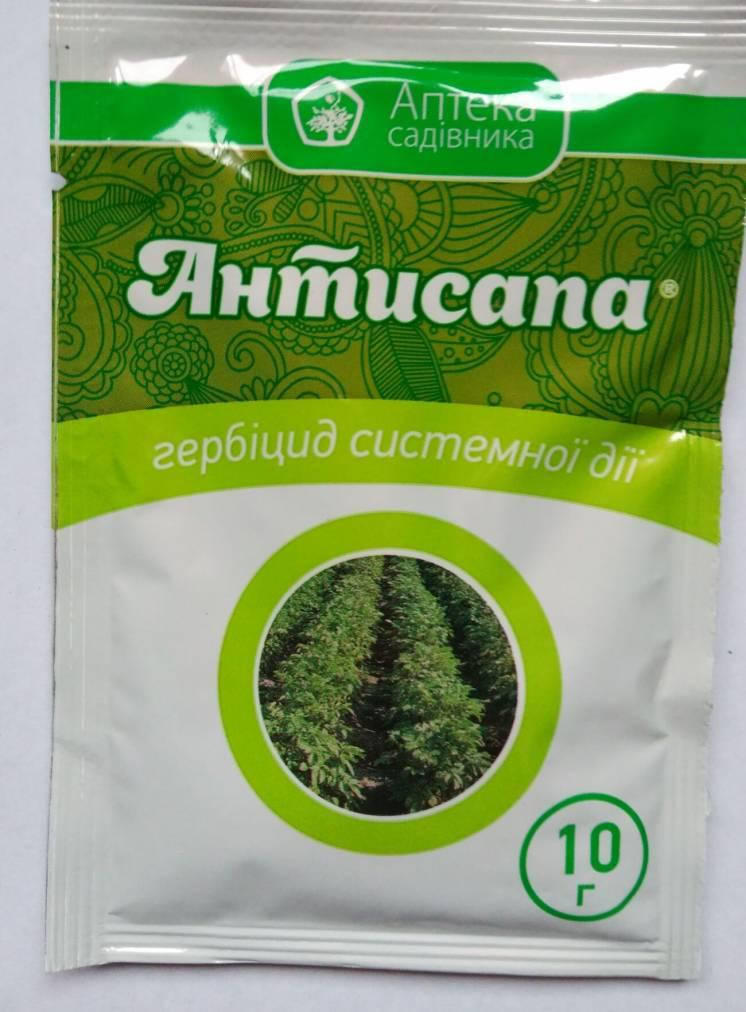 

Гербицид Антисапа 50 грамм (Аптека садовника)