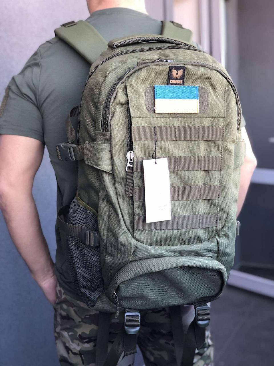 

Тактический рюкзак Combat, 65L, рюкзак для военных, Турция, Песочный