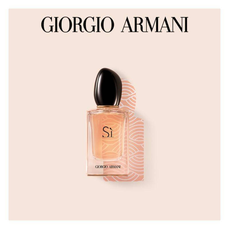 

Giorgio Armani Si Eau De Parfum 100 мл Парфюмированная вода (Джорджио Армани Си)