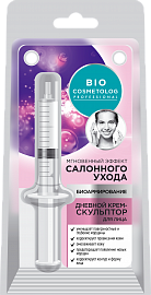 

Крем-скульптор для лица дневной серии Bio Cosmetolog Professional