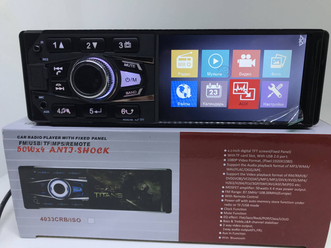 

Автомагнитола Pioneer 4033 с экраном 4. 1" дюйма AV-in