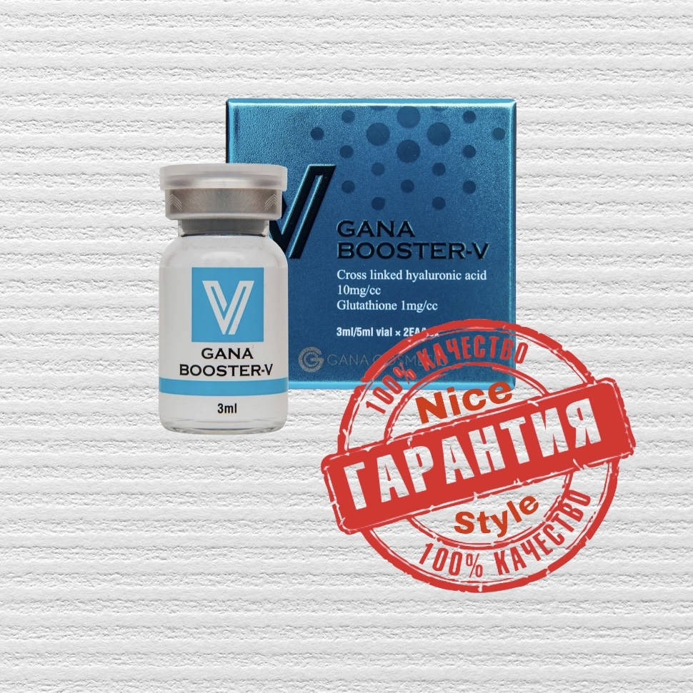 

Биоревитализант Gana Booster V (Гана Бустер) (1х3ml)