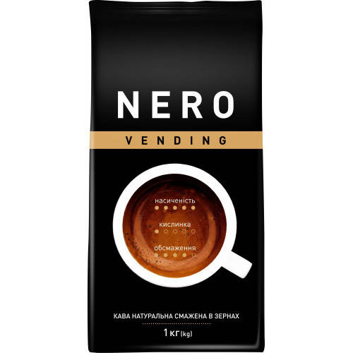 

Кофе в зернах Nero vending 1кг