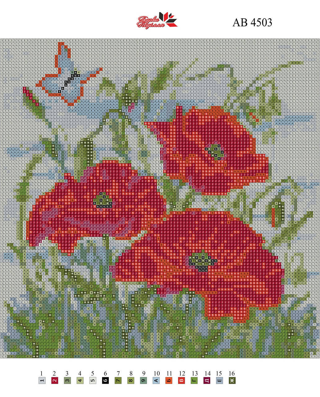 

Алмазная вышивка АВ 4503 (полная зашивка)