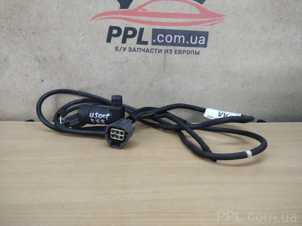 

Ford Focus Mk2 2004-2011 насос моторчик омывателя