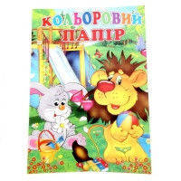 

Цветная бумага А4 12 листов. "Септима"