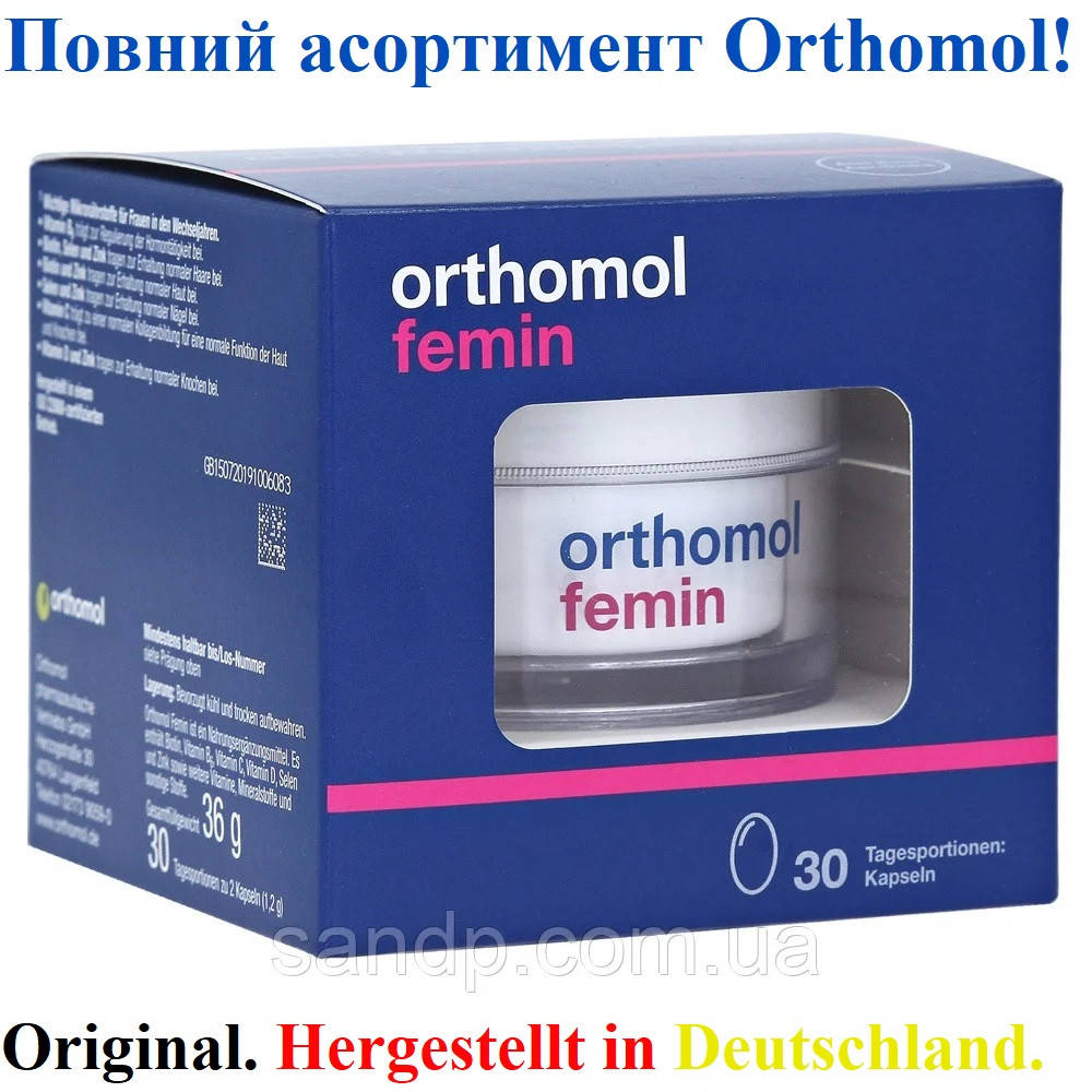 

Orthomol femin Ортомол фемин 30дн.(капсулы)