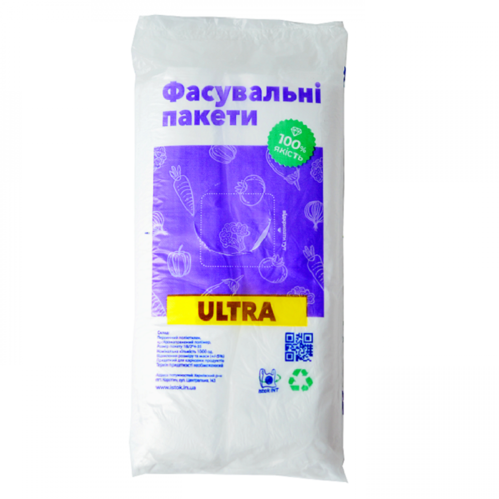 

Пакет фасовочный ULTRA 18х35 см 5 мкм 1000 штук
