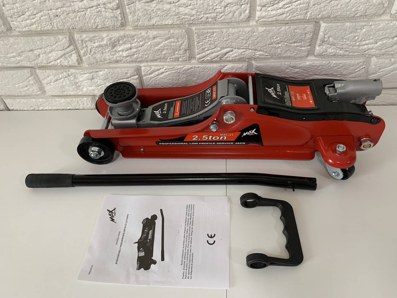 

Гидравлический домкрат подкатной Max MXFJ25 ( 2.5 т )