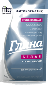

Глина белая косметическая отбеливающая