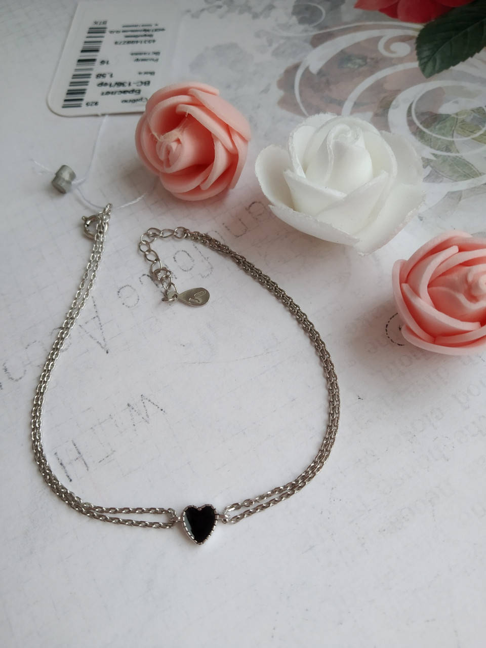 

Серебряный браслет с сердечком
