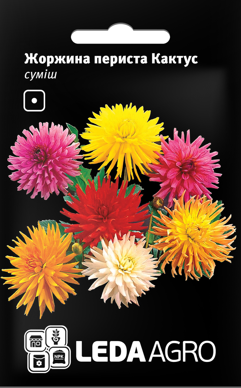

Семена Георгина Кактус 0,2г LEDAAGRO