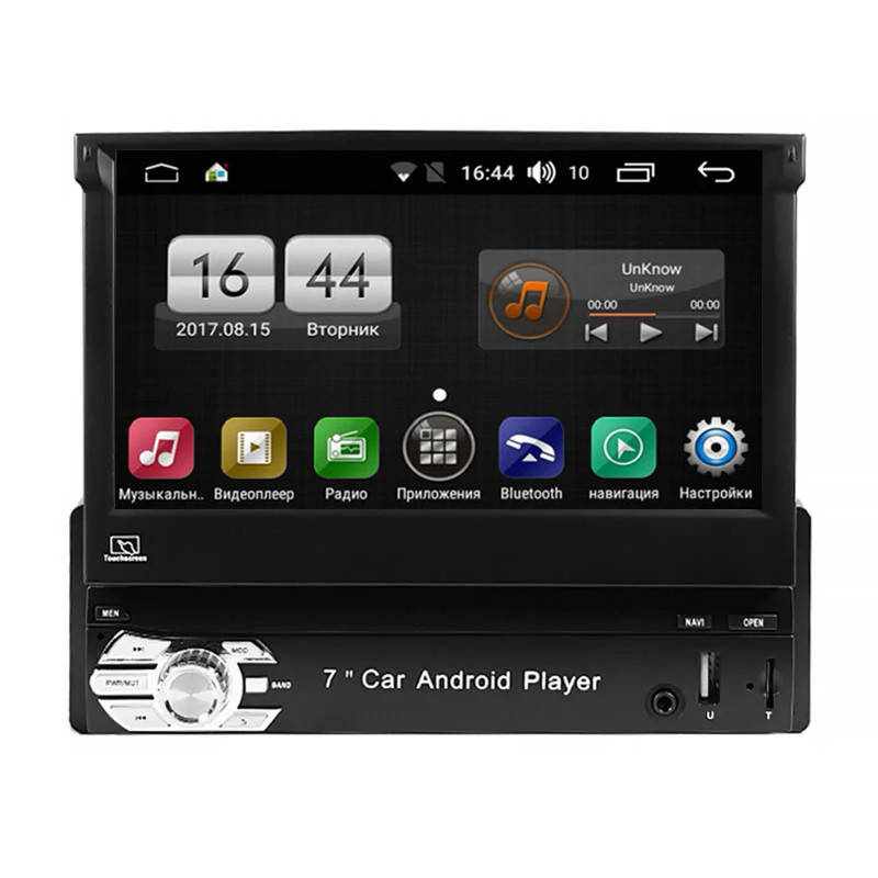 

1DIN Магнитола Пионер 9602A с выдвижным экраном с GPS Wi Fi Android 8.1 Go