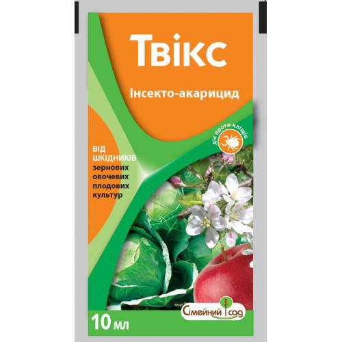 

Твикс Инсектицид 10 мл.