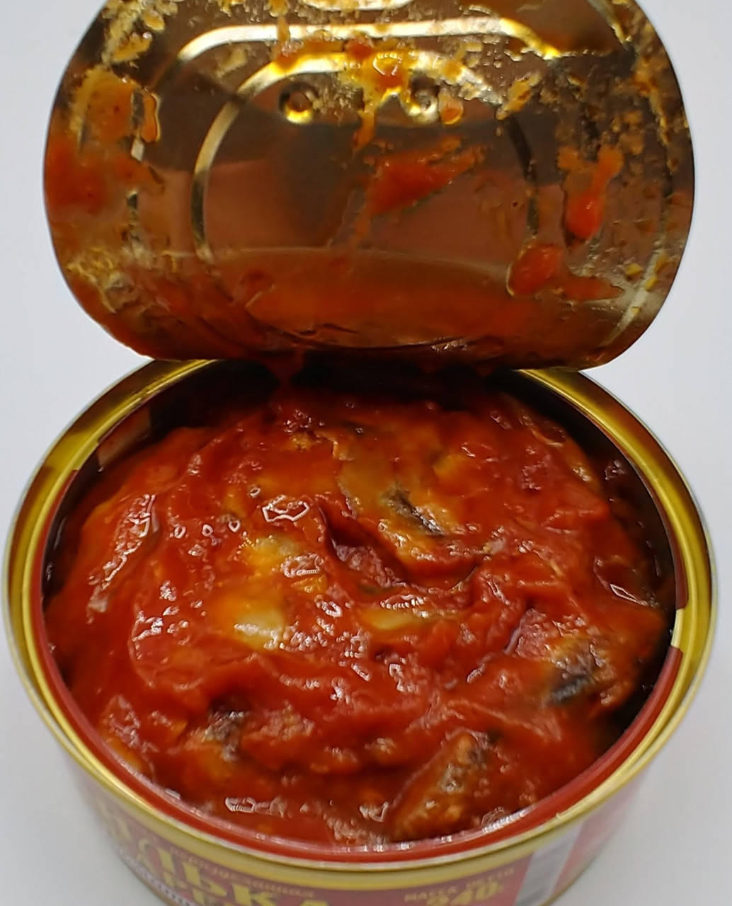 

Килька Обжаренная в Томатном Соусе Zentenes Brētliņas Tomāte Mērcē 240 г Латвия