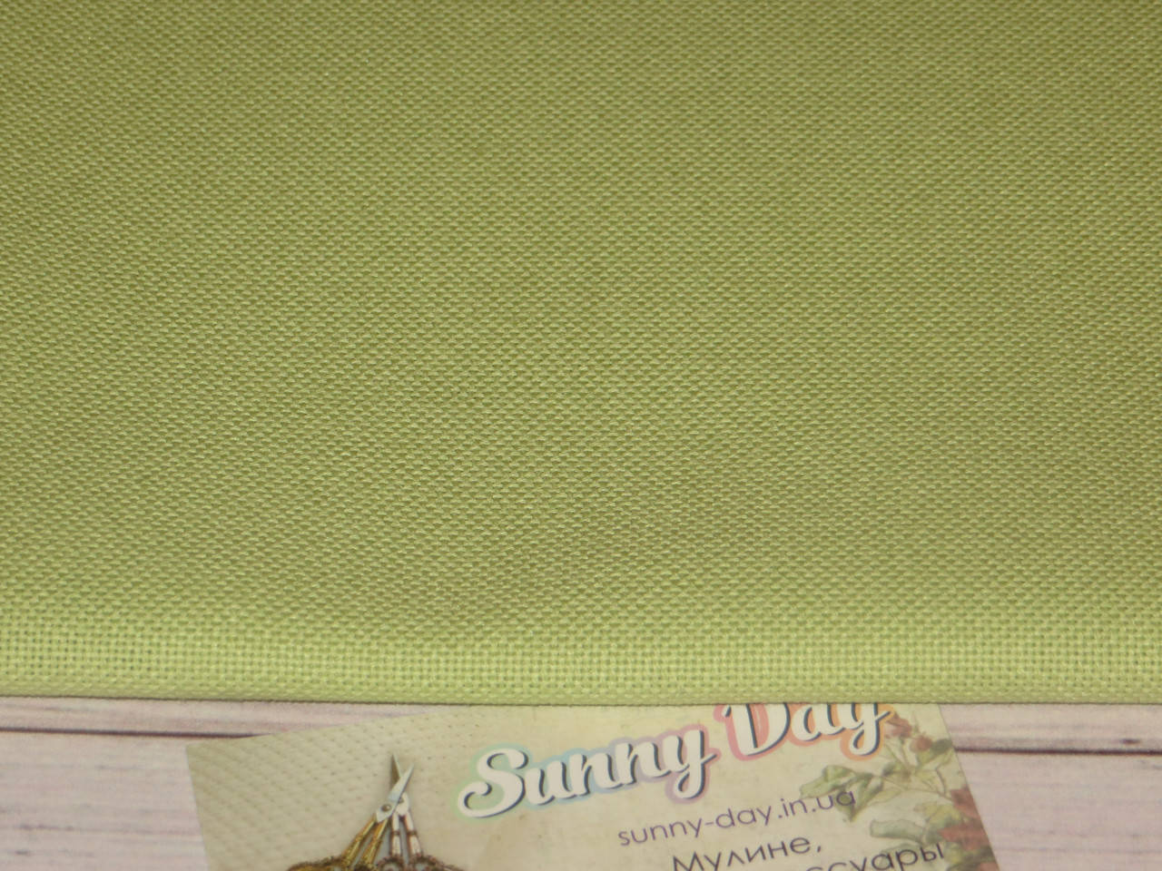 

3835/6140, Lugana, цвет - Lime Green (Зеленый лайм), 25ct 35х50см