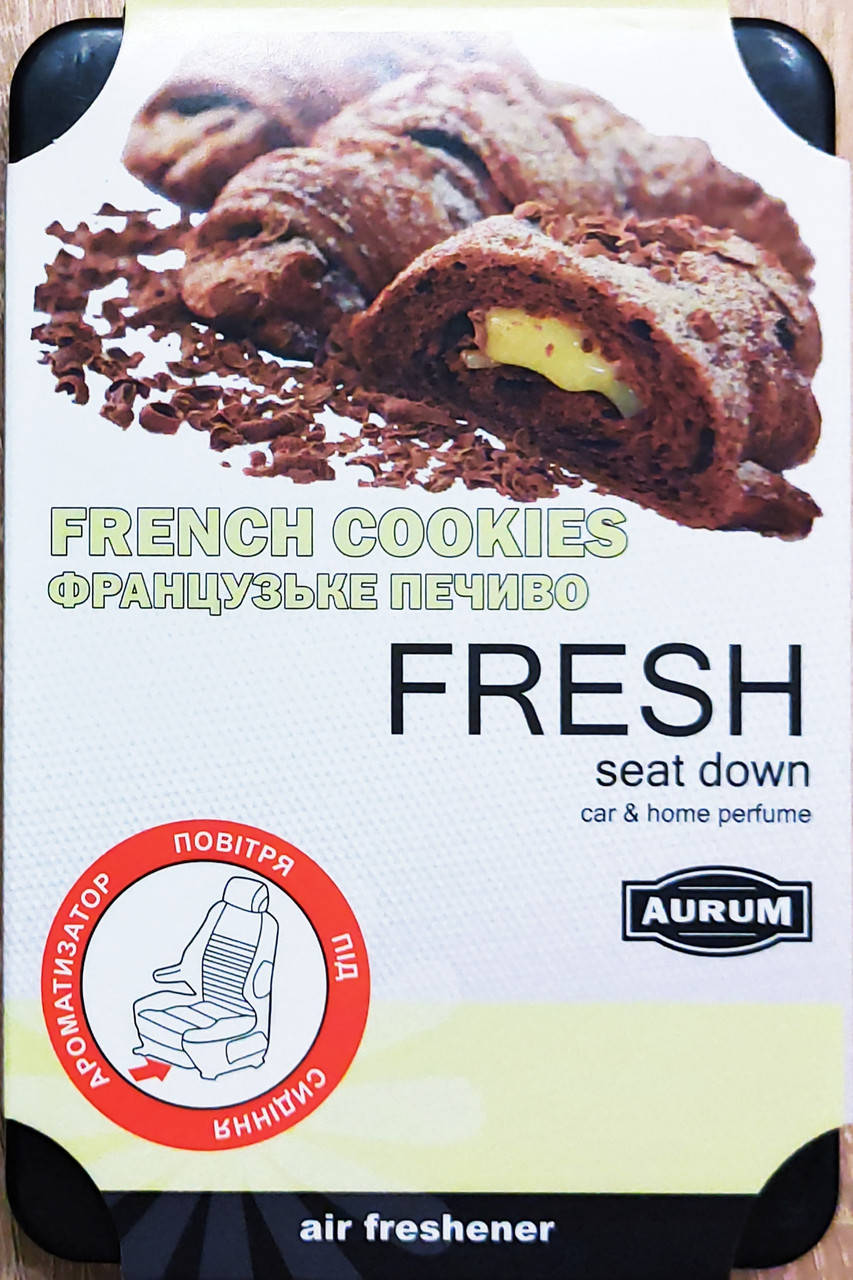 

Ароматизатор AURUM FRESH (под сиденье) French cookies / Французское печенье