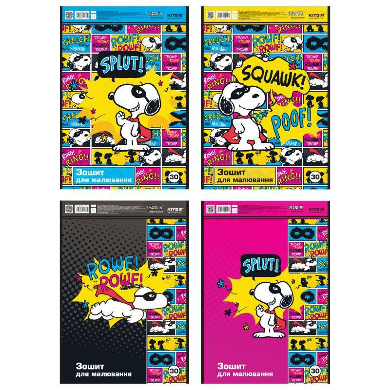 

Альбом для рисования Kite Snoopy 30л на спирали микс 4 диз (SN21-243)
