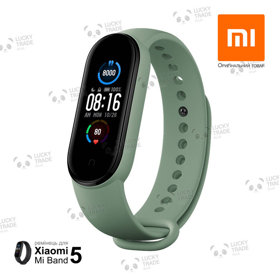 

Оригинальный ремешок Xiaomi Mi Band 5 силиконовый браслет Сяоми Хаки (XMWD04HM BHR4600TY) [1428]