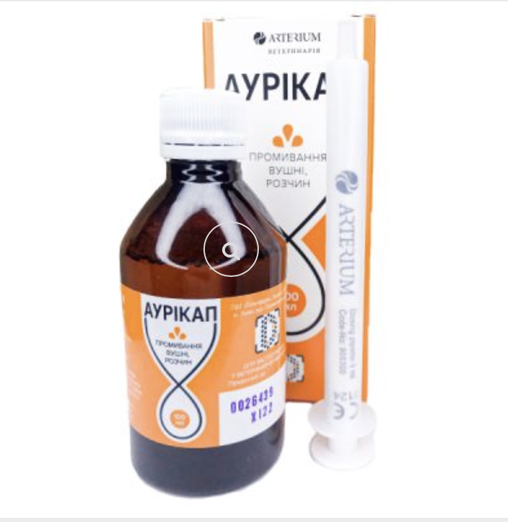 

Спрей Для Чистки Ушной Раковины Arterium Аурикап 100 Мл