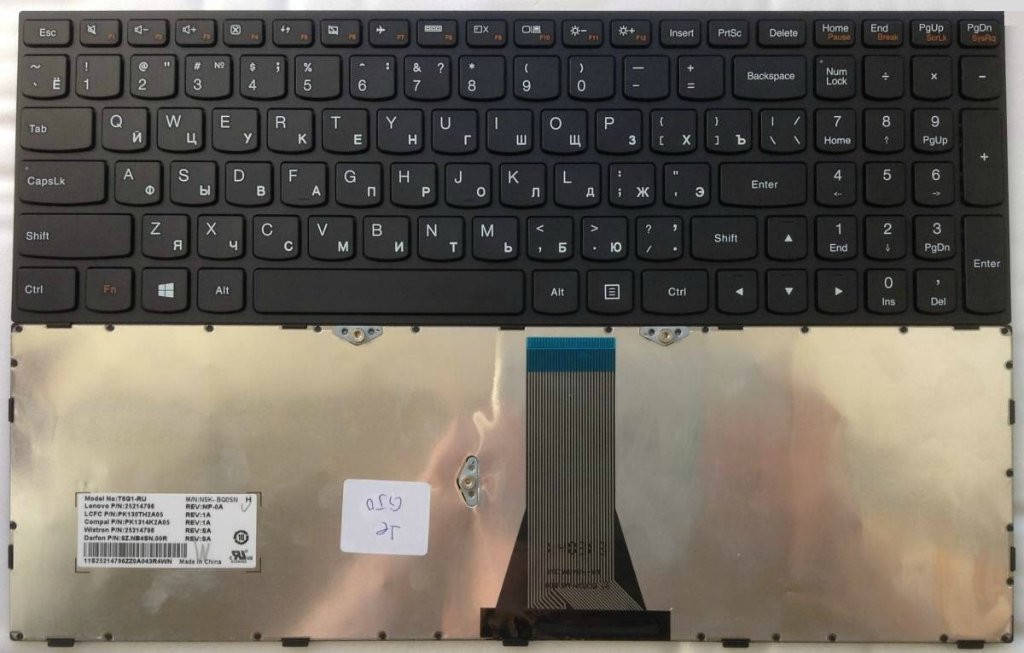 

Клавиатура Lenovo Ideapad B50-30 B50-45 B50-70, Черный