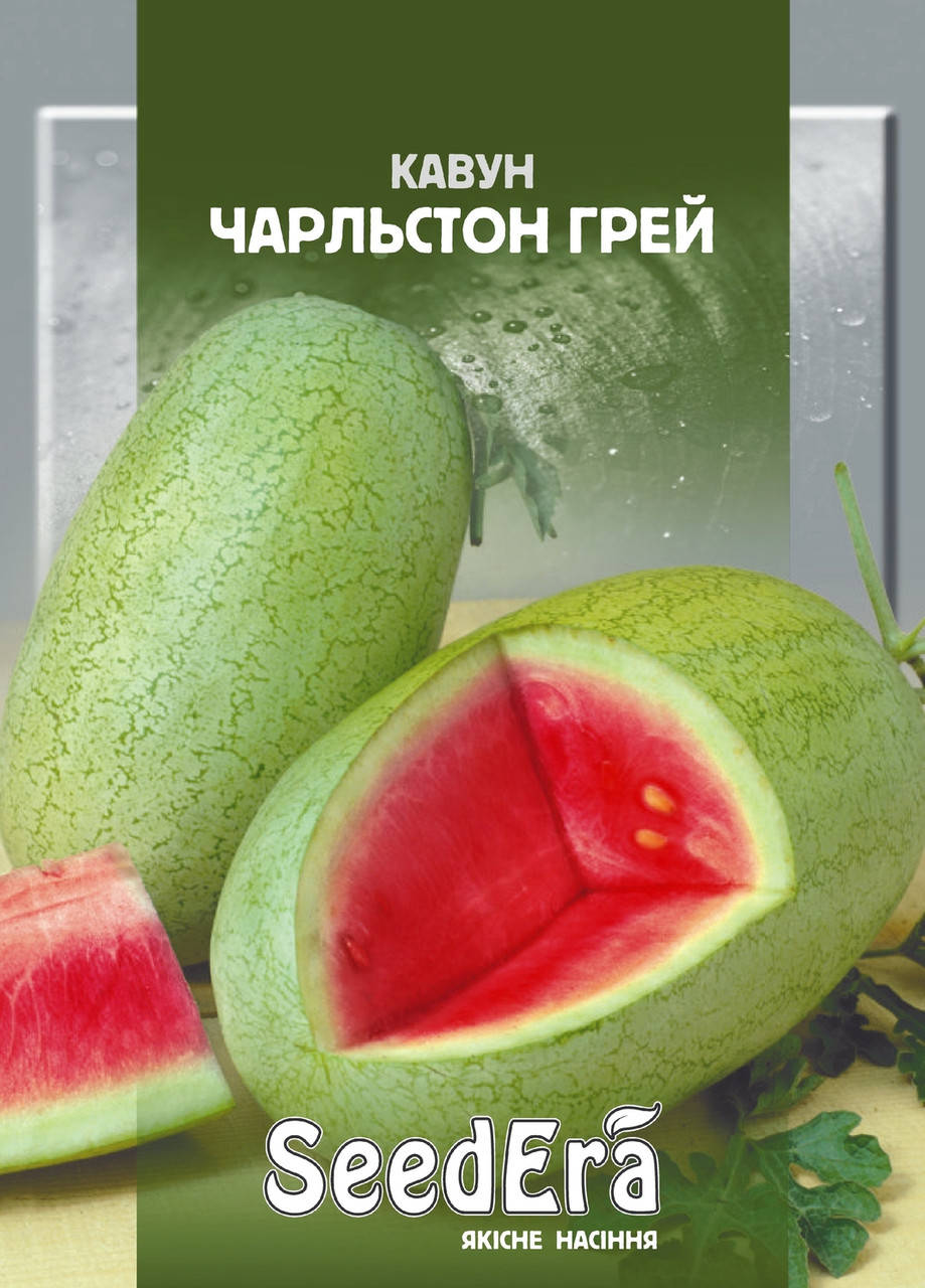 

Семена Арбуз Чарльстон Грэй 1 г SeedEra 2752