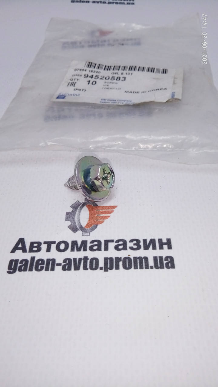 

Болт крепления крыла GM Ланос, Сенс.-94520583