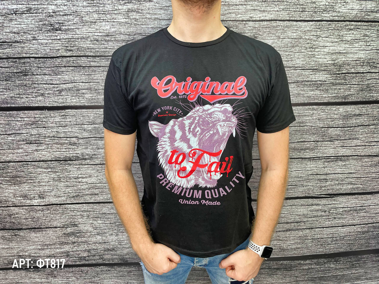 

Мужская футболка. Размеры: M, L, XL, 2XL (маломерят на размер)