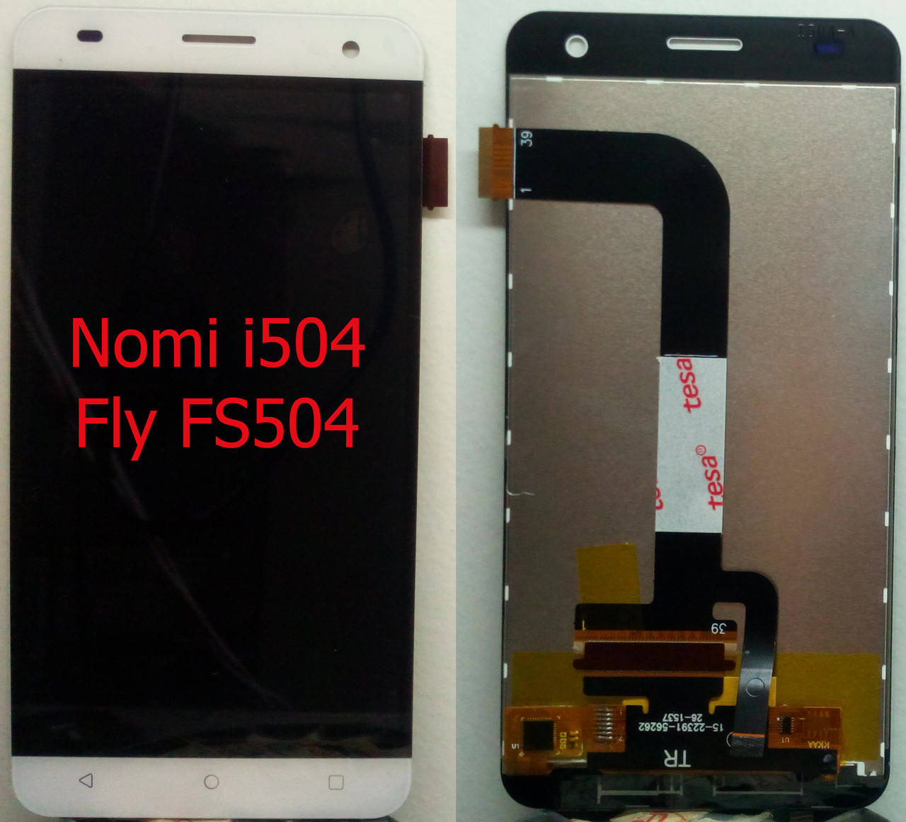 

Nomi i504 модуль (дисплей+сенсор), Белый