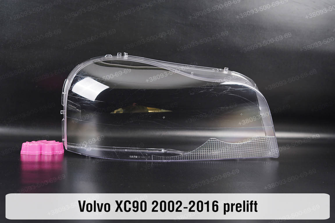 

Стекло фары Volvo XC90 (2002-2014) I поколение правое