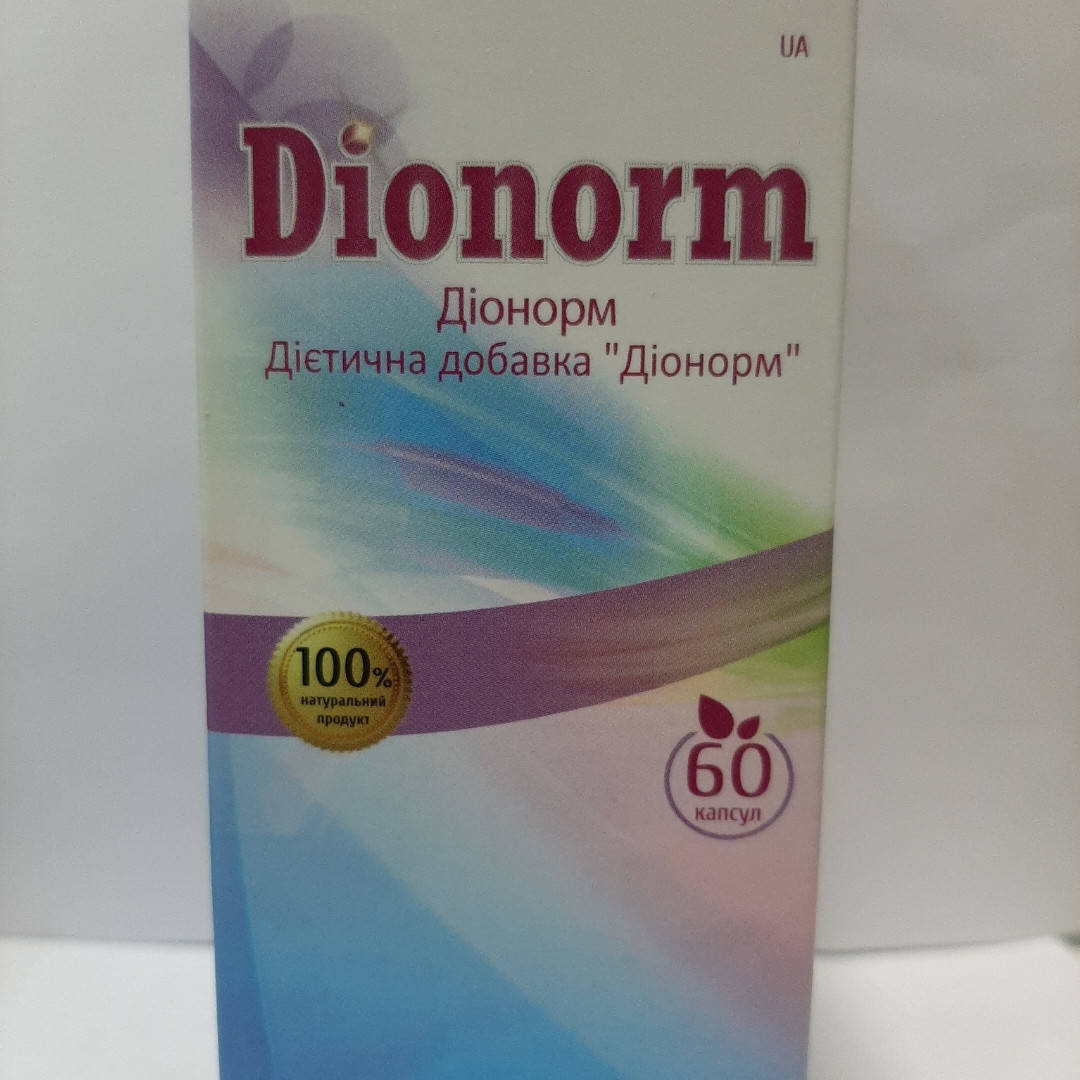 

Уссури Дионорм - нормализация давления 60 капс.