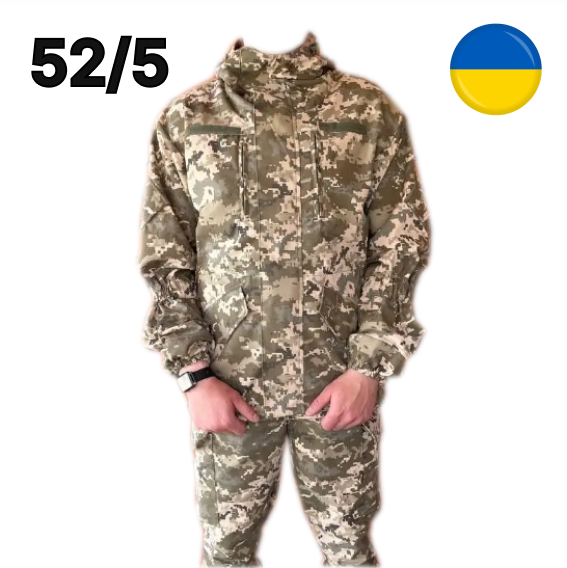 

Костюм тактический горка Пиксель ЗСУ (Размер 50-52) Форма военная Ripstop, Хаки