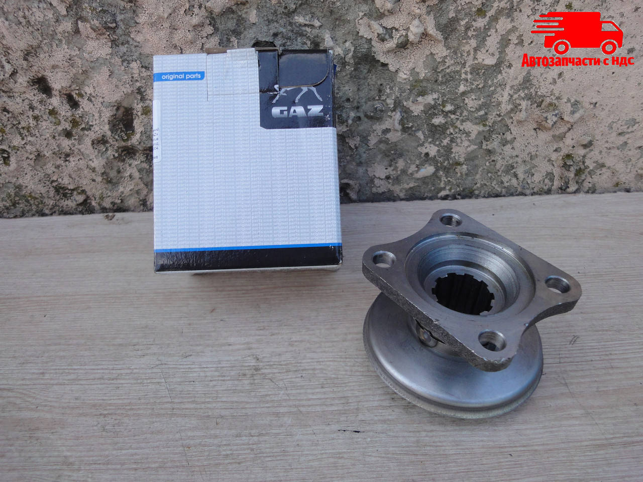 

Фланец моста ВОЛГА ГАЗ 31029 (пр-во ГАЗ). 3102-2402138. Ціна з ПДВ.