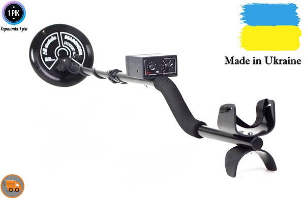 

Металлоискатель MTX, глубина поиска 2 метра! MTX + сертификат. Металлоискатель, миноискатель., Черный